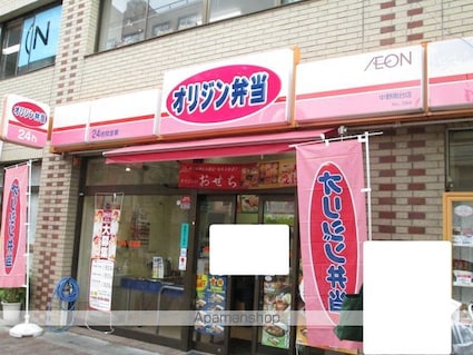 ＳＡＳＡＺＵＫＡ　ＴＯＤＡＹ[1LDK/36.54m2]の周辺7