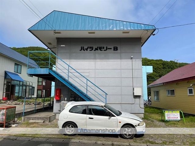 ハイツメモリーBの外観写真
