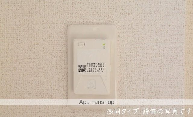 ST.TOKYOの内装写真