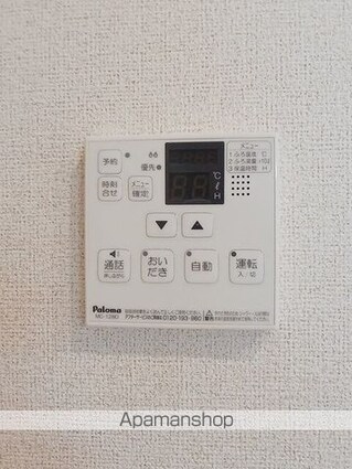 サピーカーサ　ＪＹＳ[1LDK/42.5m2]のその他内装