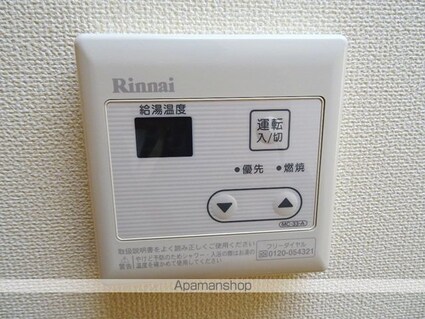 グランシャリオ[1K/29.75m2]の内装