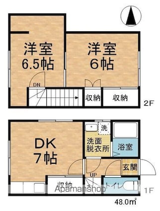 コーポＫＮ[2DK/48m2]の間取図