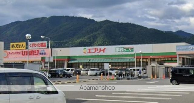 ヴィルヌーブマスダ A棟の周辺写真