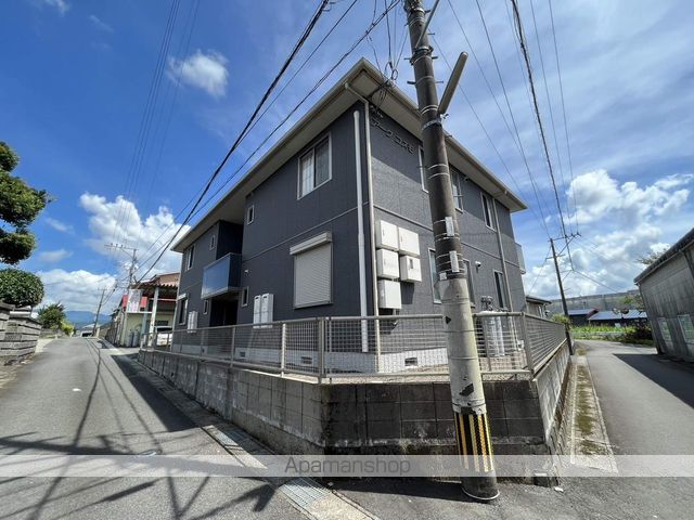 アーク・コスモの外観写真