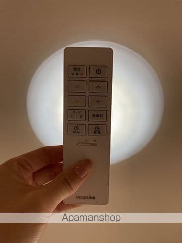 パレスコート トーケンの内装写真