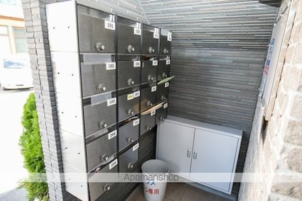 グラントールⅠ[1K/21m2]のロビー