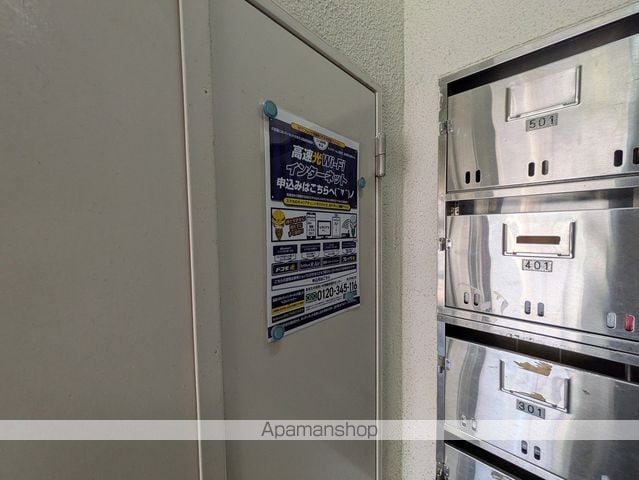 舟入ガーデンのその他写真