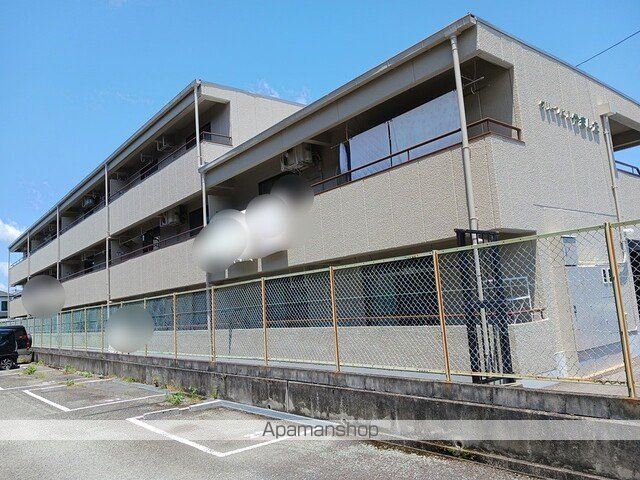グリーンヒルやました