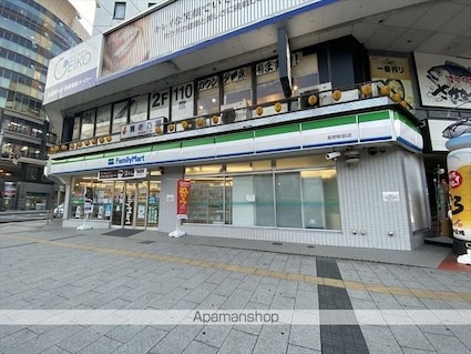 ウエストハイツ[2DK/40m2]の周辺8