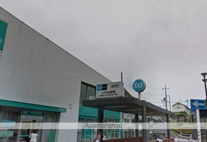 エルファーロ小竹向原[1K/22.25m2]の周辺3