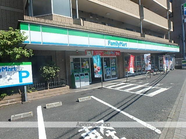 グリーンハイツ多摩の周辺写真