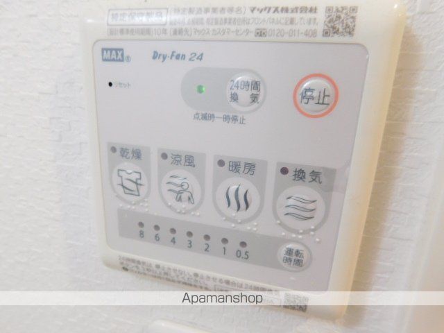 スプランディッド新大阪IIIの内装写真