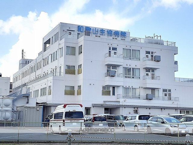 グレイスコートIの周辺写真