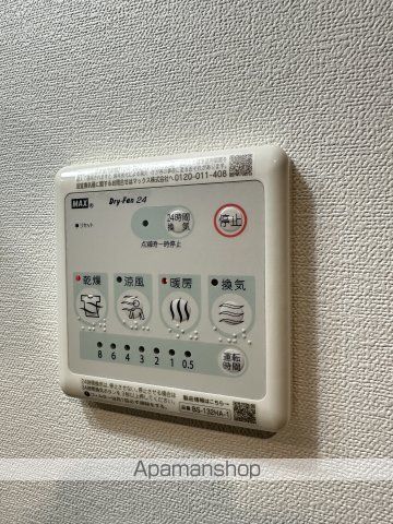 ベイルーム本厚木SOUTHの内装写真