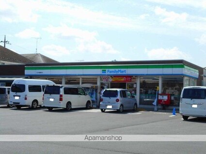 グラン　ソレイユ[1LDK/44.7m2]の周辺2