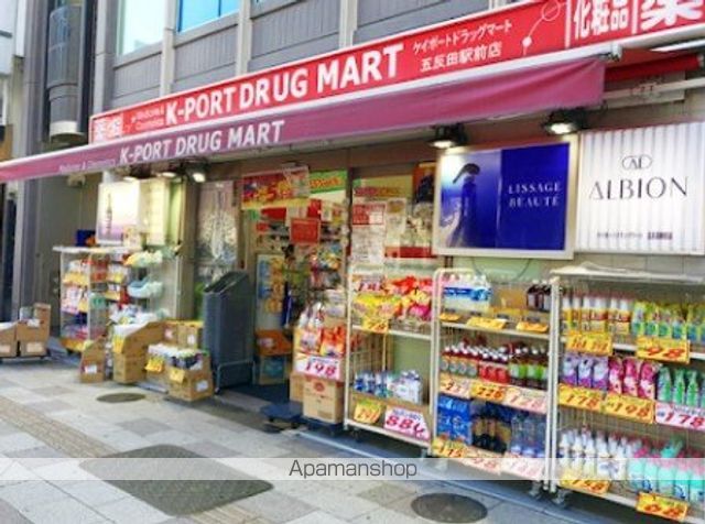 PRIMAL GOTANDAの周辺写真