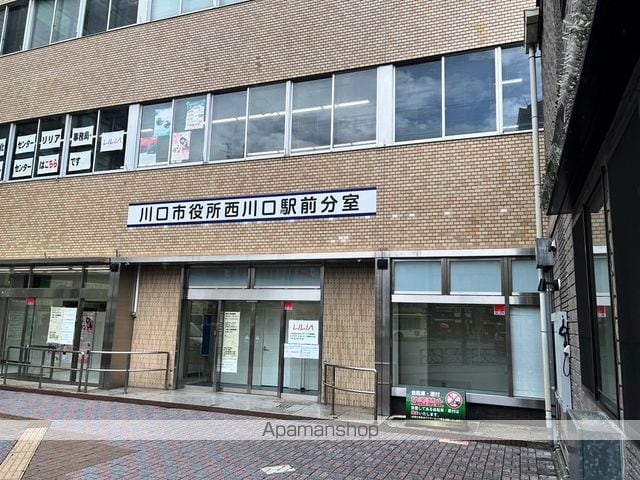 マンションANKUの周辺写真