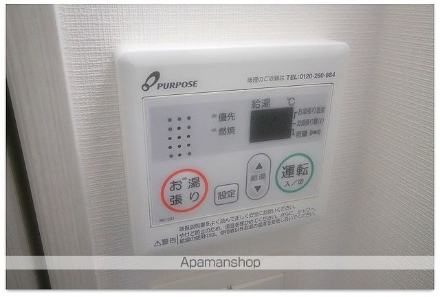 レジュールアッシュウエストレジスの内装写真