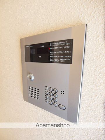 EL PASOのその他写真