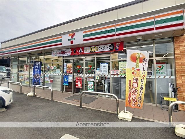 刈谷アルタイルの周辺写真