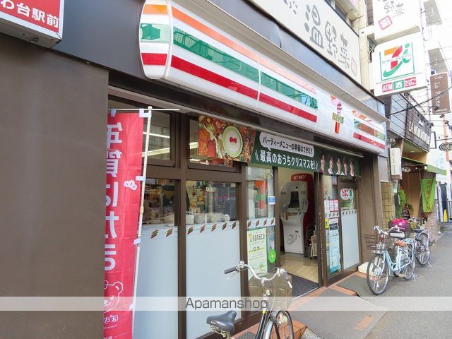 レオパレス常盤台の周辺写真