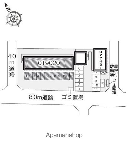 レオパレス海凪のその他写真