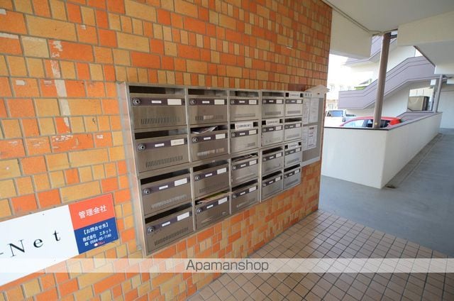 野添マンションひろみの玄関写真