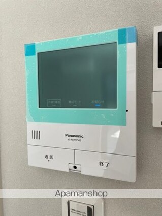 東京都中野区鷺宮１丁目[1LDK/30.44m2]のセキュリティ