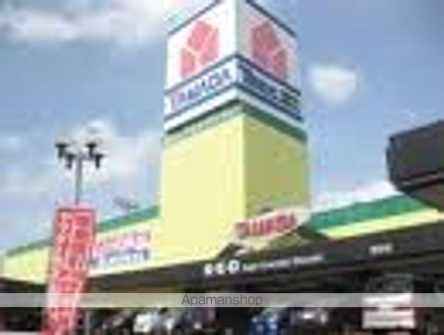 清田レモンハイツIIの周辺写真