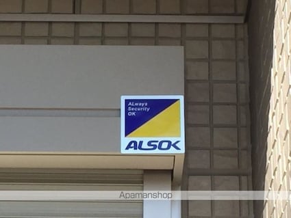 カサヴェール[2DK/45.13m2]の内装4