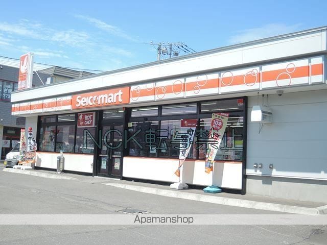 第六松屋ビルの周辺写真
