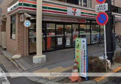 東京都墨田区向島３丁目[1LDK/41.23m2]の周辺1