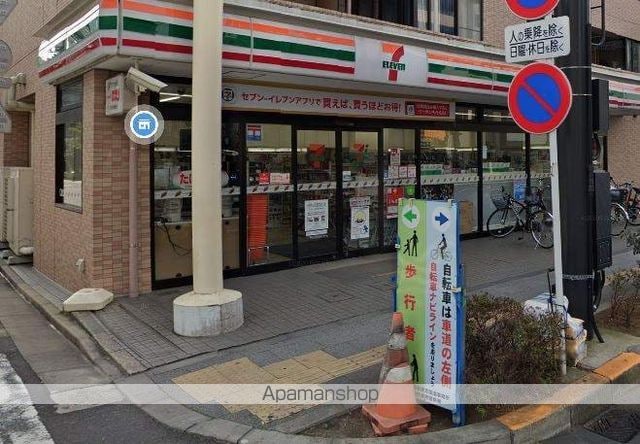 東京都墨田区向島３丁目[1K/25.5m2]の周辺1