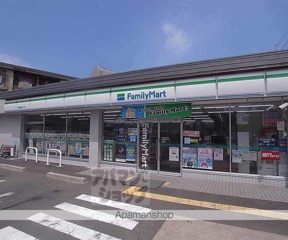 シーズン嵐山の周辺写真