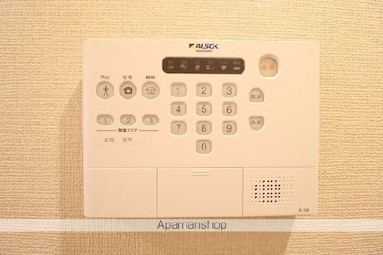 スイートセントヒルズ[2LDK/49.03m2]のその他設備