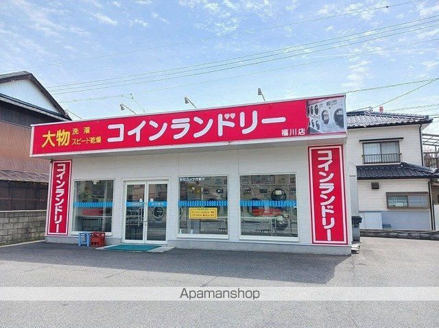 サニーコート Bの周辺写真