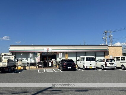 田間アパート（１・２号）[2K/40.49m2]の周辺4