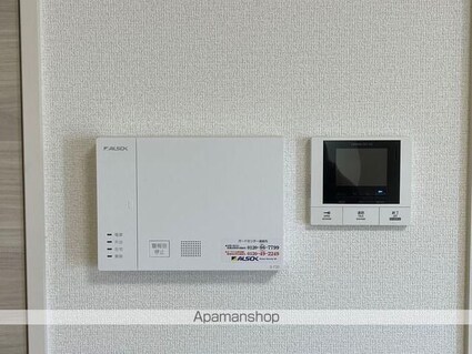 Ｄーｇｒａｃｅ秋月[1LDK/40.17m2]のその他設備