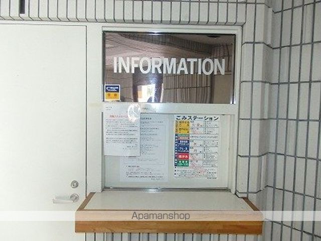 PEOPLE NOIIIのその他写真