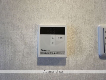 愛知県名古屋市中区新栄２丁目[1K/21.8m2]の内装7