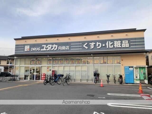 レジデンス カレント Aの周辺写真