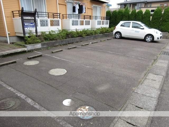 リベロ21のその他写真