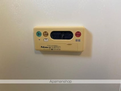 サウス・ヴィレッジＡ・Ｂ[1LDK/45.93m2]の内装6