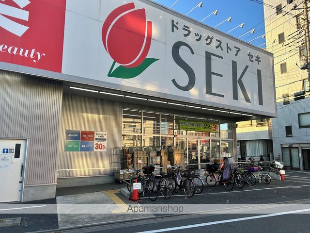 ベルリード関原の周辺写真