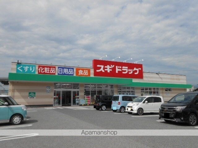 レイワ　コートⅠ[1LDK/53.36m2]の周辺6