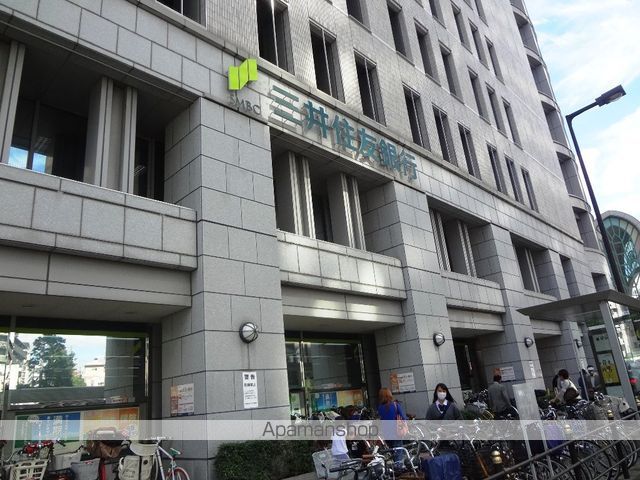 フランカー桜ノ宮の周辺写真