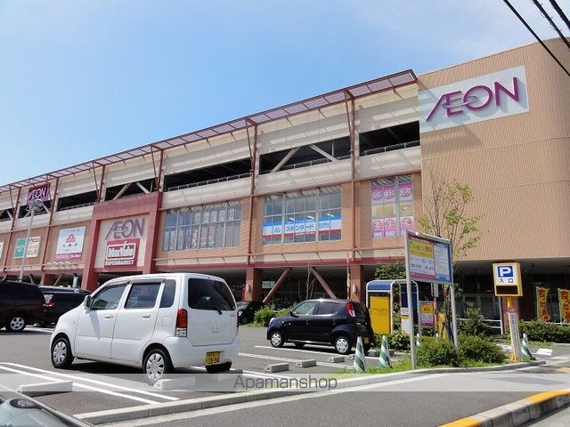 グレース深野の周辺写真