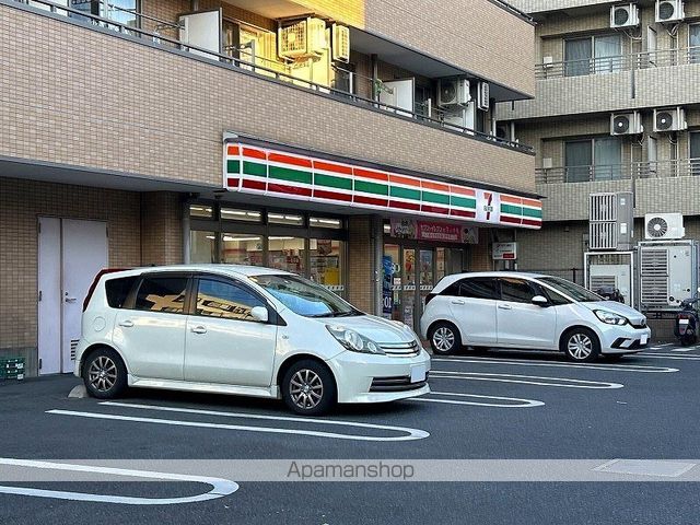 レオパレスSHINYの周辺写真