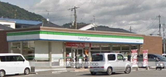 カーサ曙の周辺写真