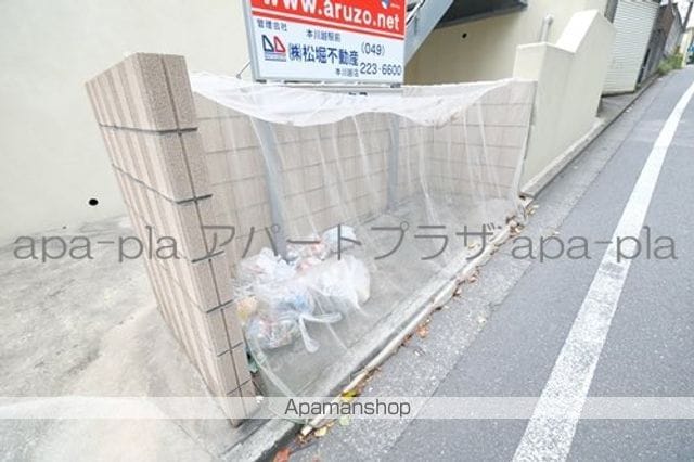 アクタスのその他写真